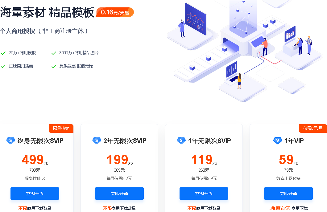 1625021743415915.png 1625021743415915.png