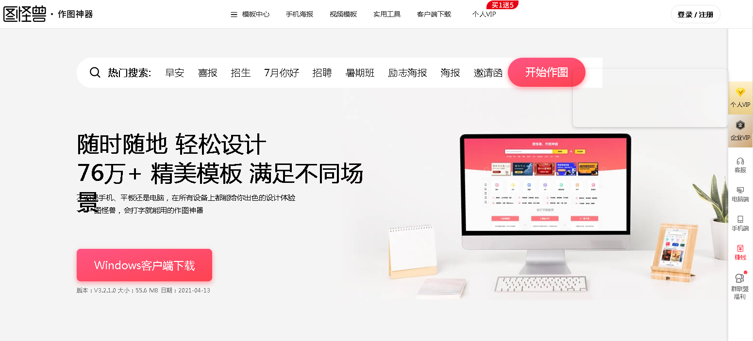 1625020180316676.png 1625020180316676.png