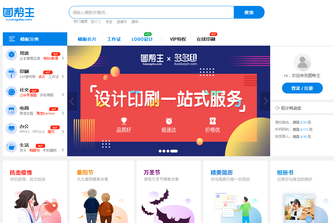 1625018135602487.png 1625018135602487.png