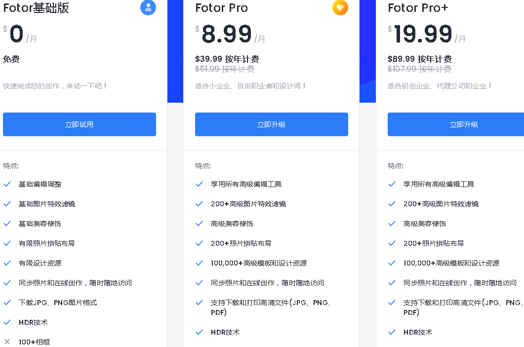 1625022064510283.png 1625022064510283.png