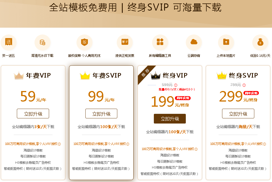 1625020355745249.png 1625020355745249.png