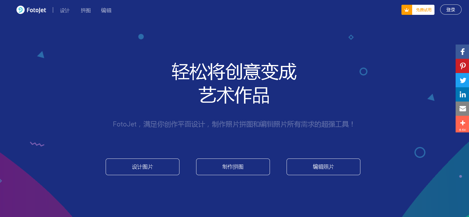 1625017510524192.png 1625017510524192.png