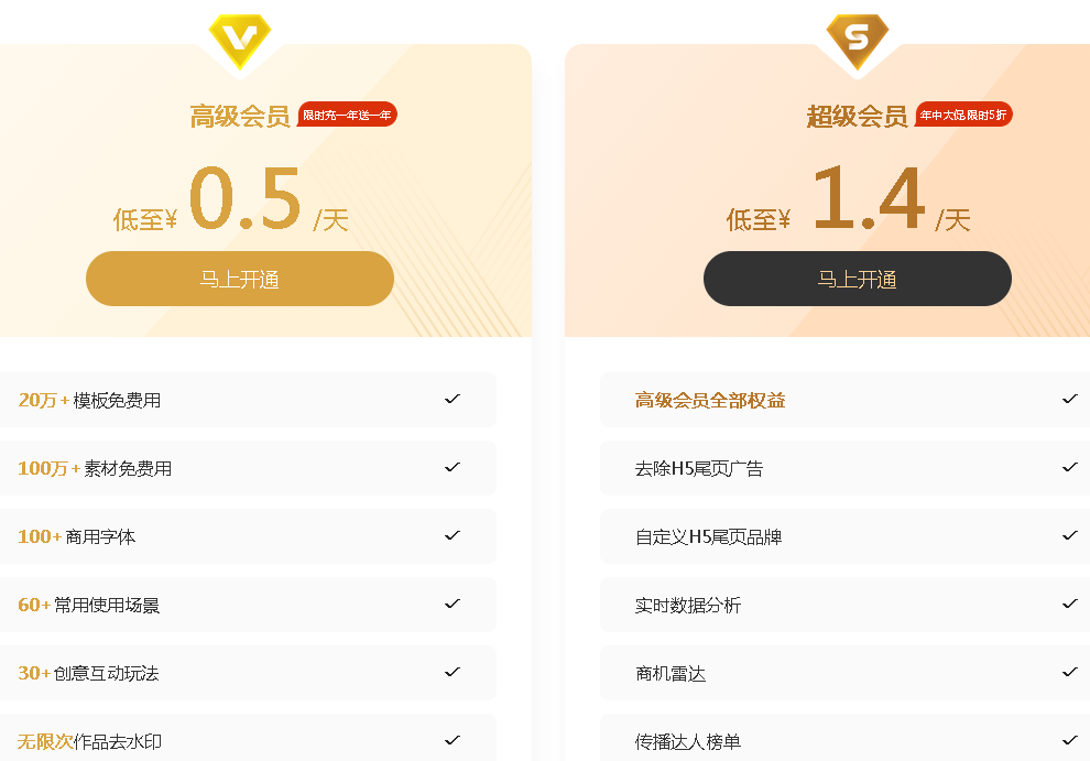 1625023584134456.png 1625023584134456.png