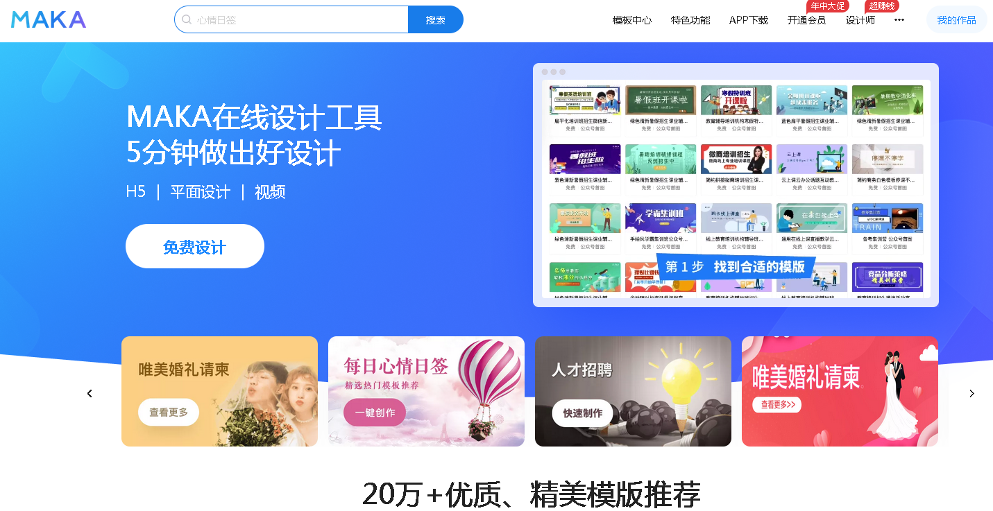 1625023618881640.png 1625023618881640.png