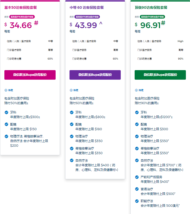 1625647527911396.png image.png