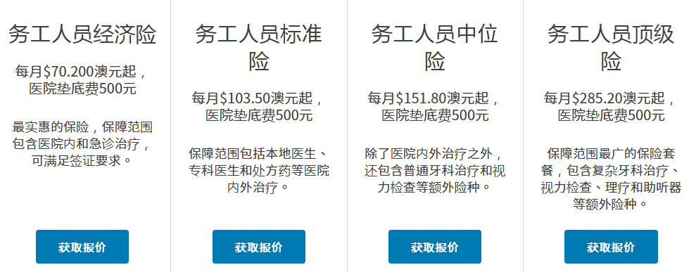 1625647753984454.png image.png