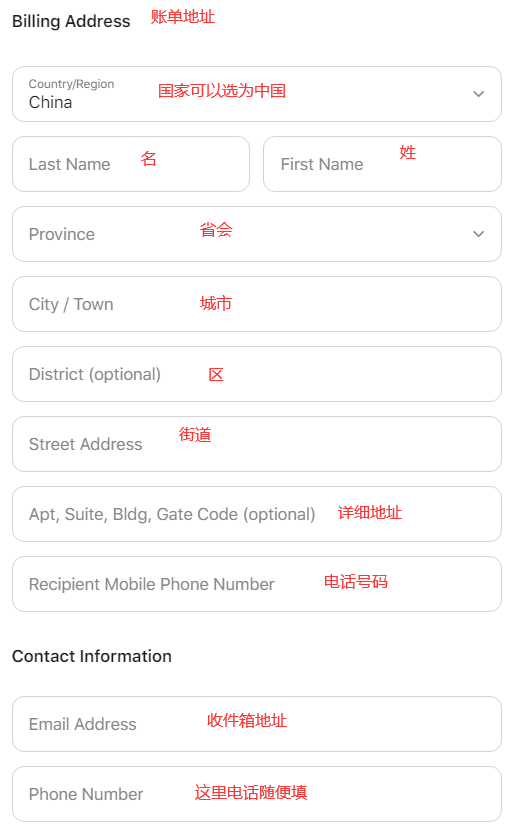 1626421753633529.png 1626421753633529.png