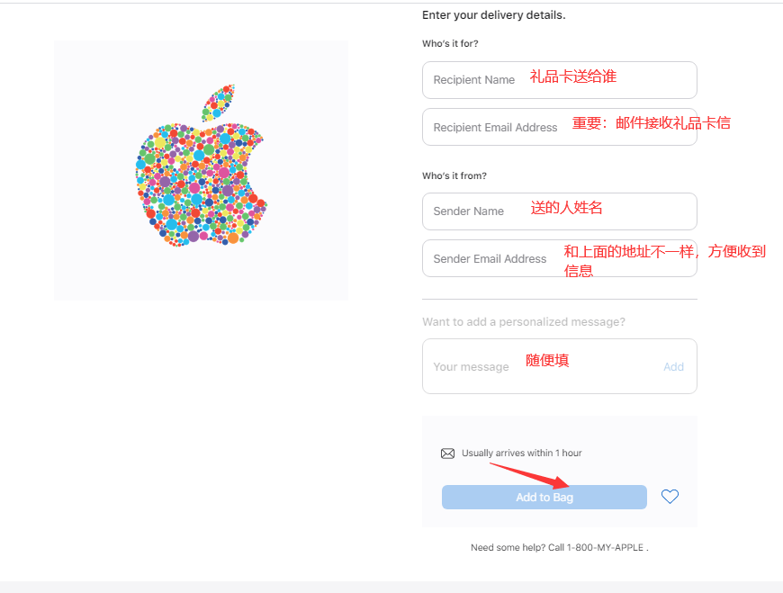 1626421068529198.png 1626421068529198.png