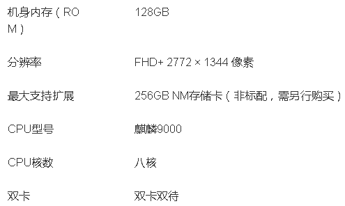 1626830634905065.png 2.png