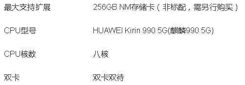 1626833062411354.png 9.png