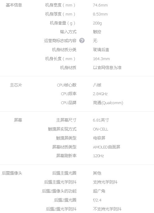 1626833755126502.png 14.png