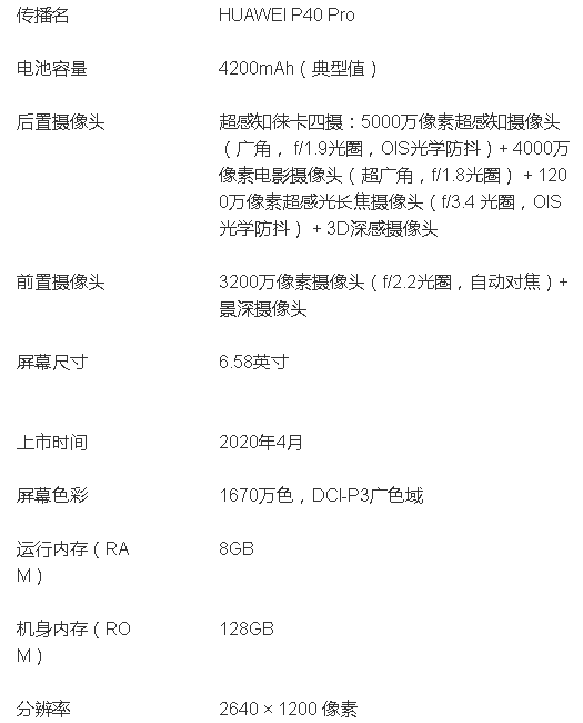 1626833058329767.png 8.png