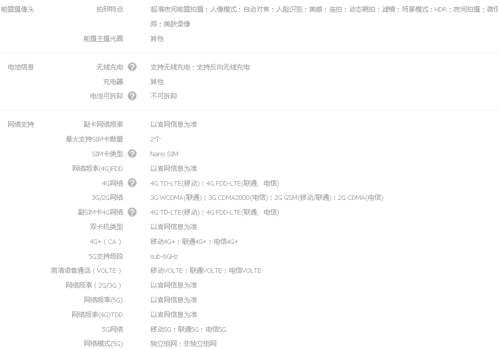 1626834006207139.png 16.png