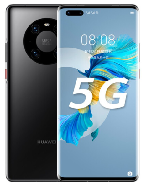 1626830794644748.png 1626830794644748.png