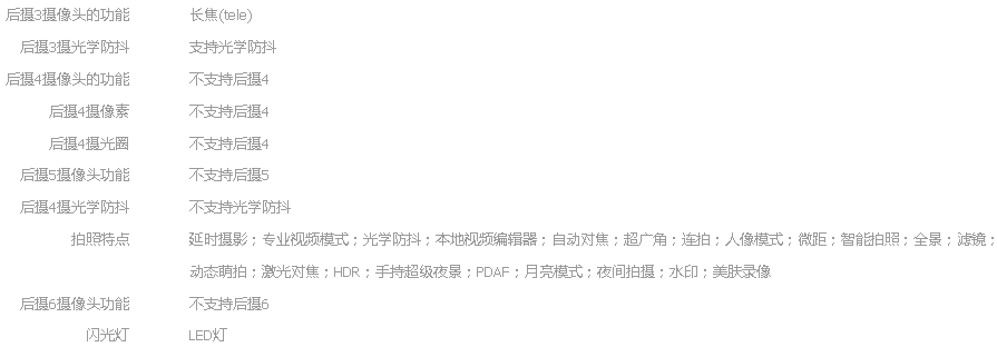 1626833904617429.png 17.png