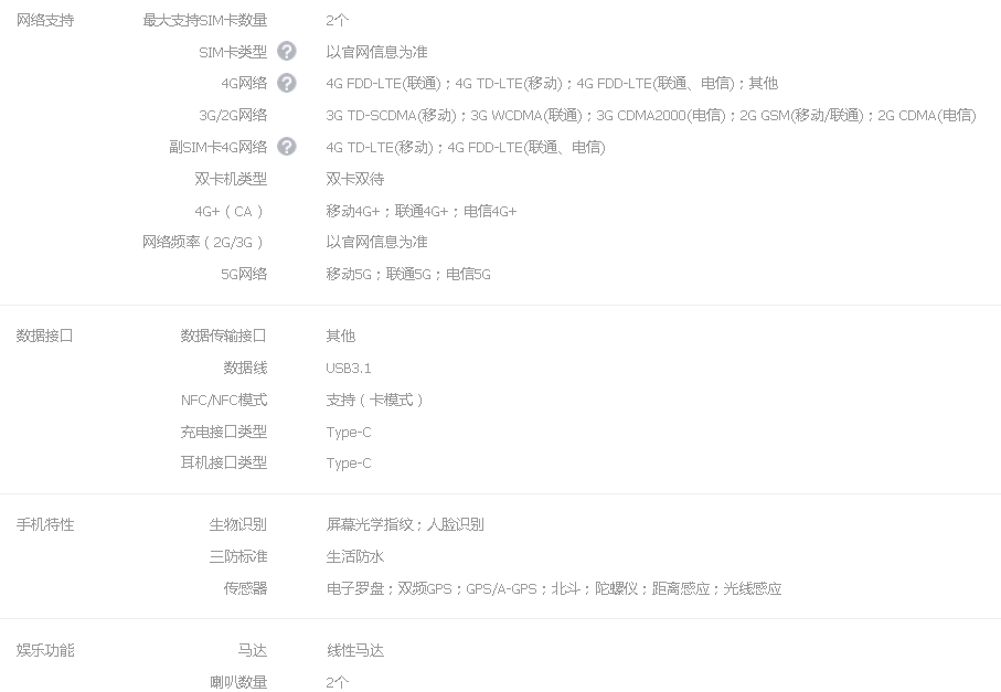 1626839125546127.png 24.png