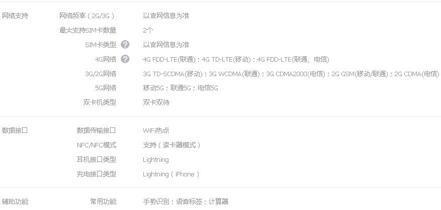 1626837889581021.png 20.png