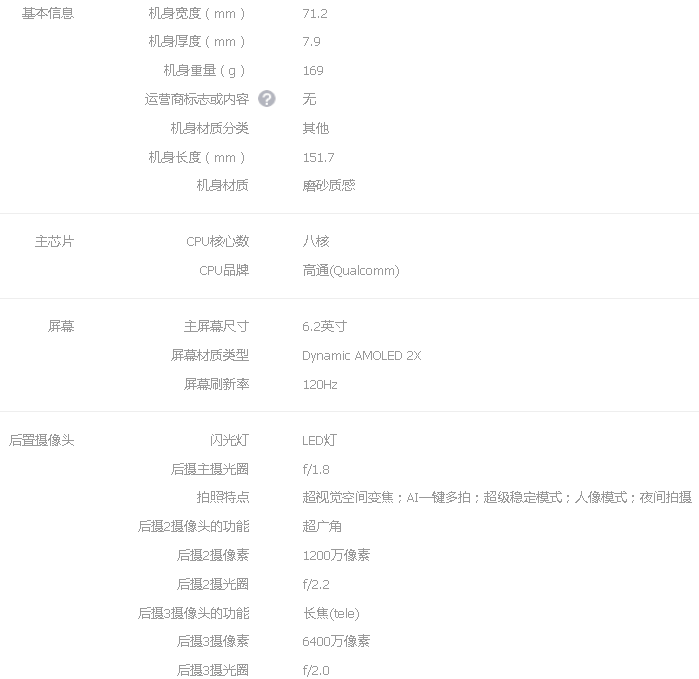 1626845585150887.png 26.png