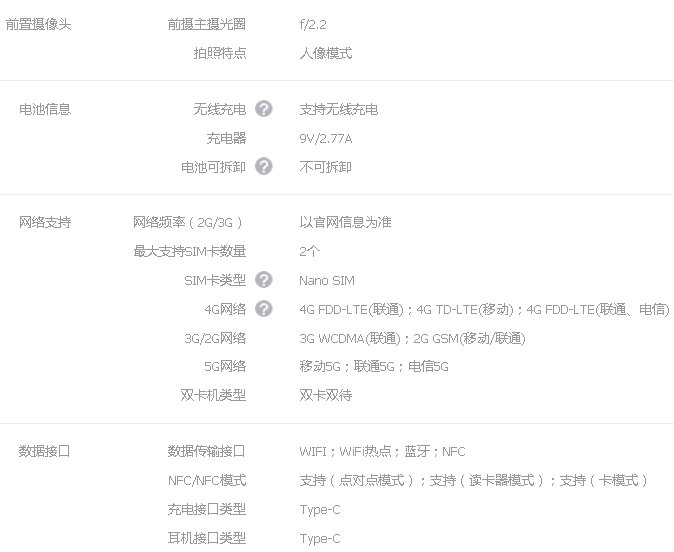 1626845592359091.png 27.png