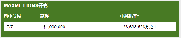 1626833807809422.png 1626833807809422.png