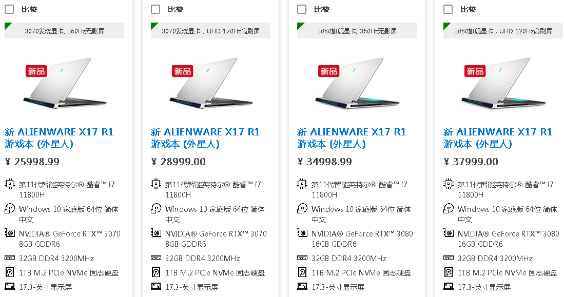 1627096710708578.png 9.png