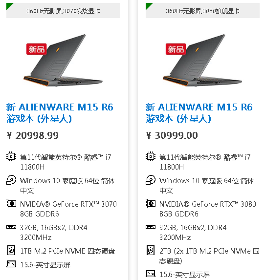 1627094757590611.png 5.png