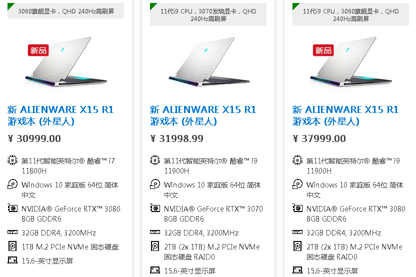 1627096178159450.png 7.png