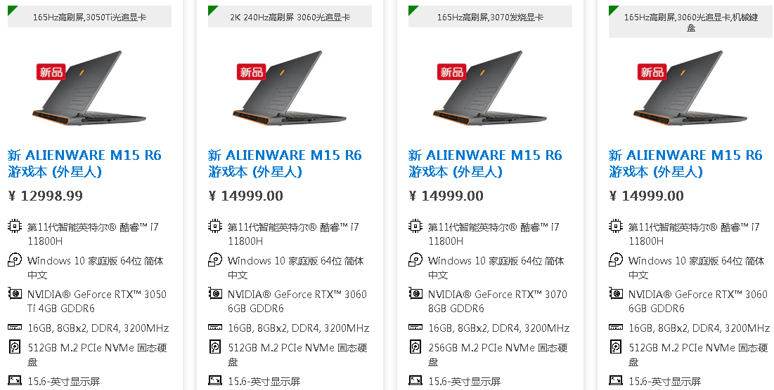 1627094746821579.png 3.png