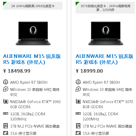 1627094296911719.png 2.png