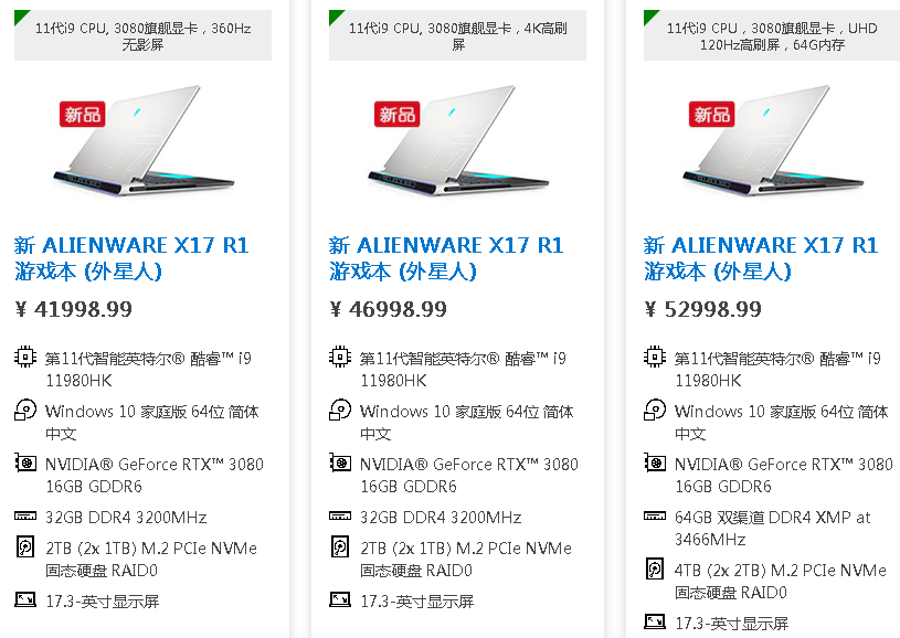 1627096712768272.png 10.png