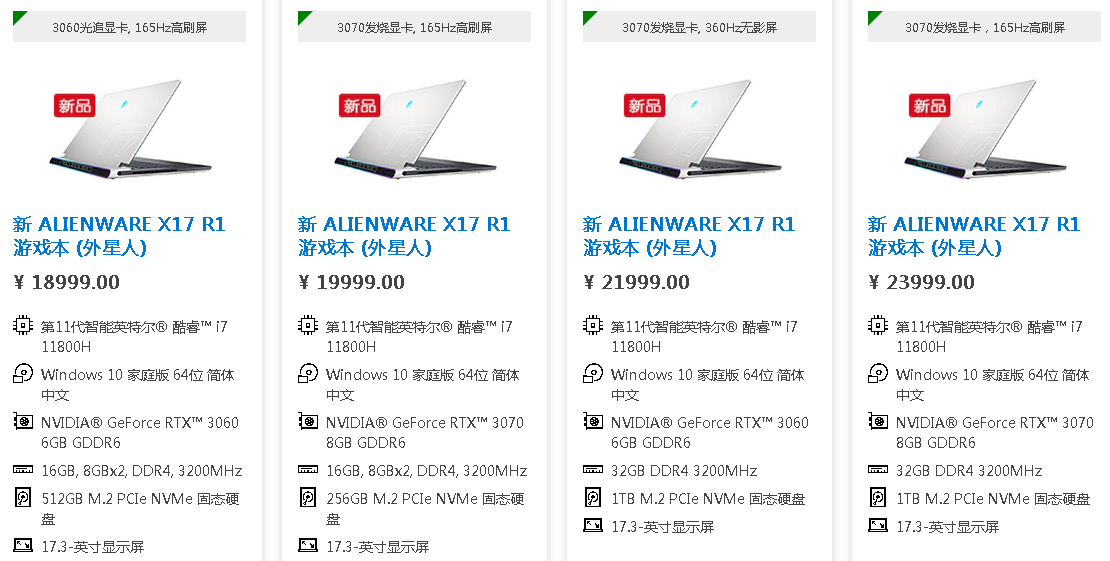 1627096705782947.png 8.png