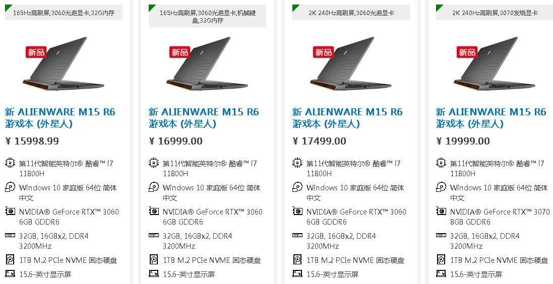 1627094755374055.png 4.png