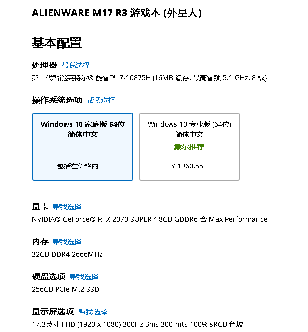 1627104359665268.png 13.png