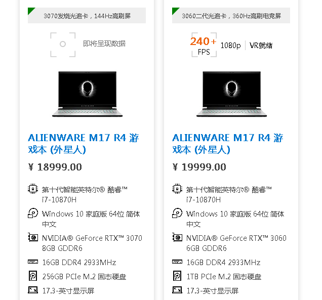 1627104731702056.png 14.png