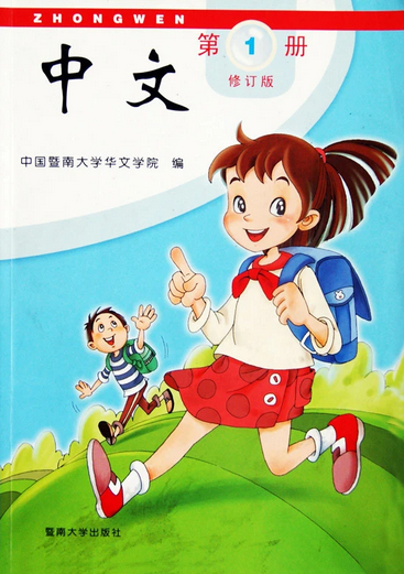 1627374793241329.png 51.png