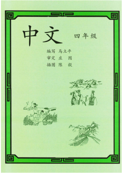 1627375751898475.png 53.png