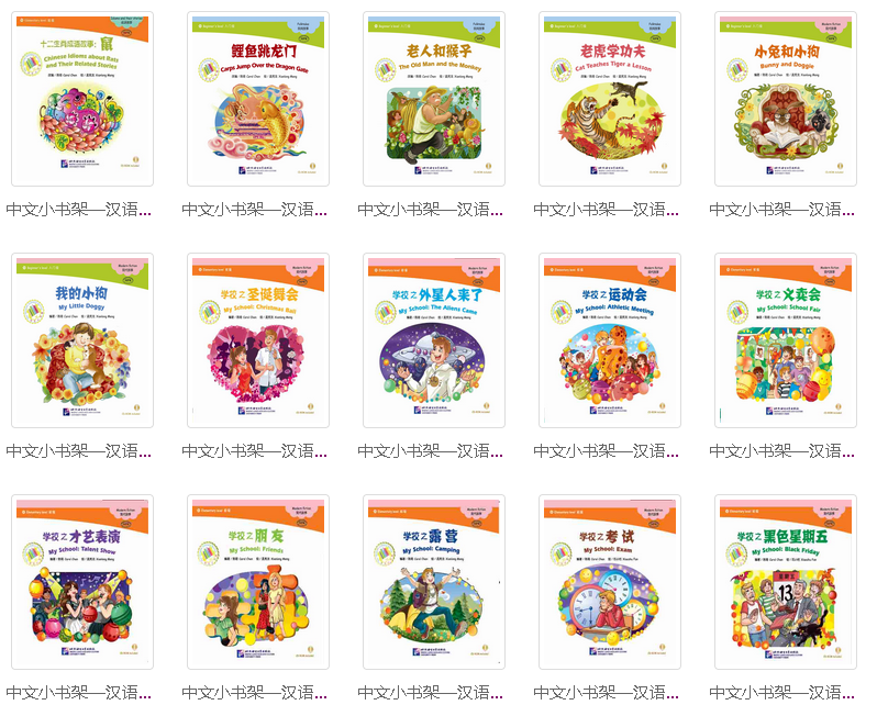 1627462302715231.png 1627462302715231.png