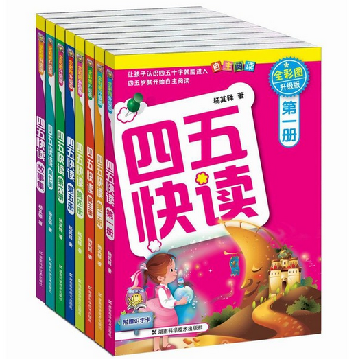 1627462722294058.png 1627462722294058.png