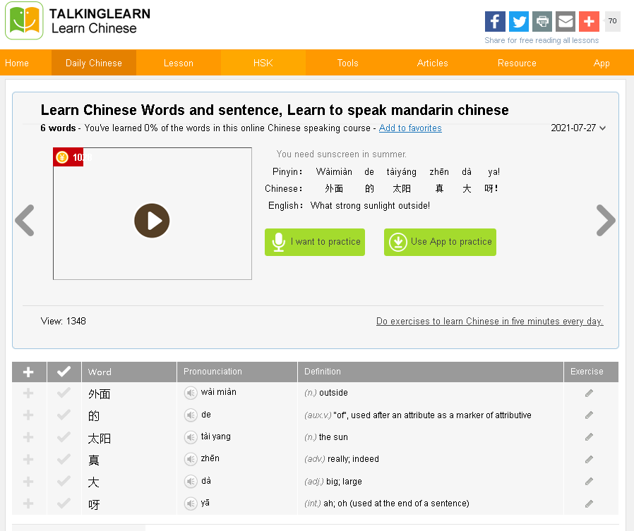 1627373036297052.png 1627373036297052.png