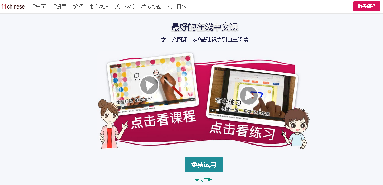 1627373844478914.png 1627373844478914.png