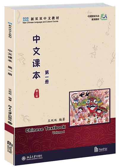 1627375085893631.png 52.png