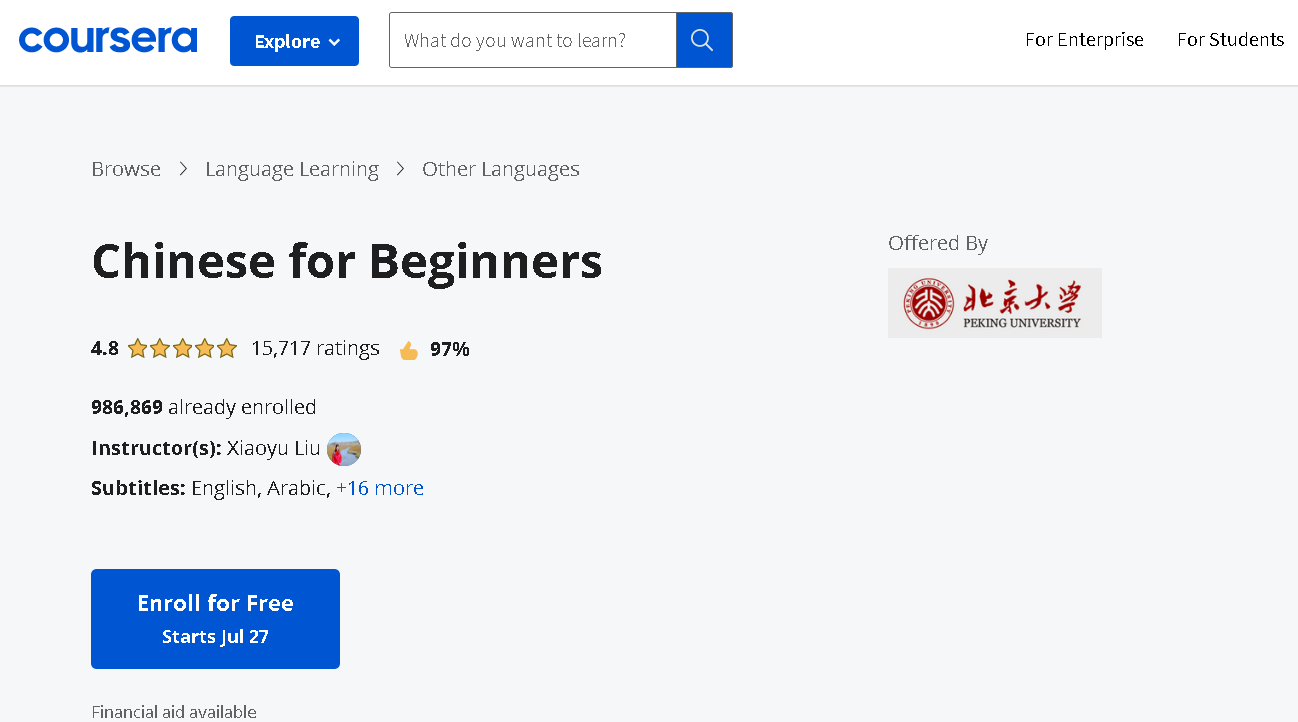 1627372413444676.png 1627372413444676.png