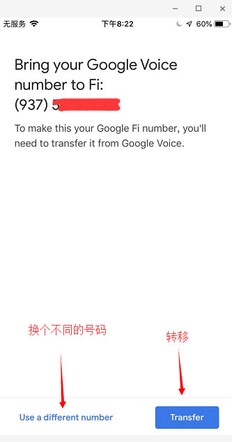 2025全球漫游手机运营商Google Fi使用教程（注册+激活+资费）- 最便宜的境外漫游手机套餐！ 不用换手机电信服务，出国即能轻松使用 ...