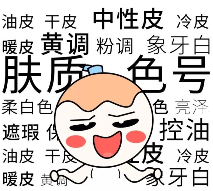 1597992363271257.jpg 1597992363271257.jpg