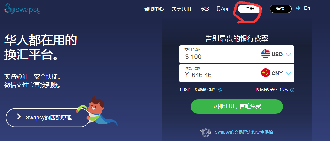 1628227634928522.png image.png