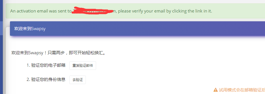 1628227838925958.png image.png