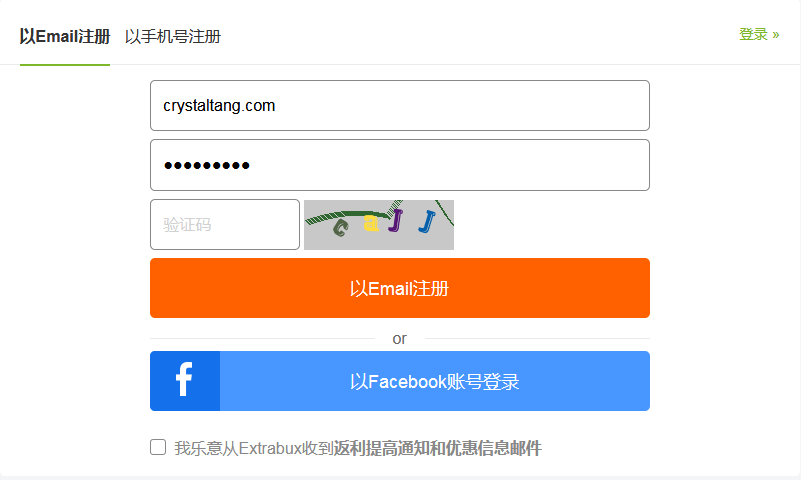 1568962295507187.png