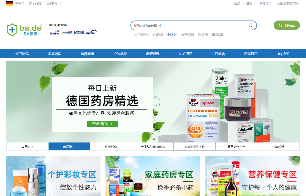 1628647167303135.png 1628647167303135.png