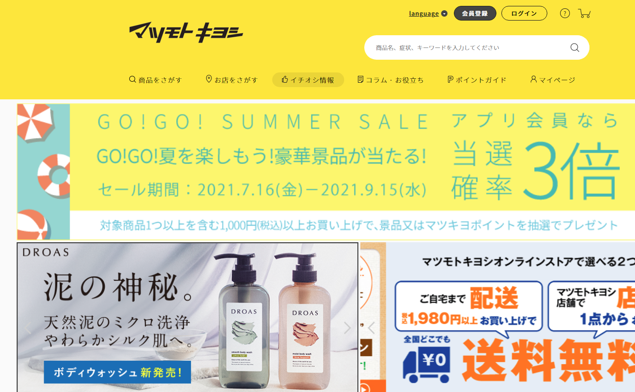 1628651582314533.png 1628651582314533.png