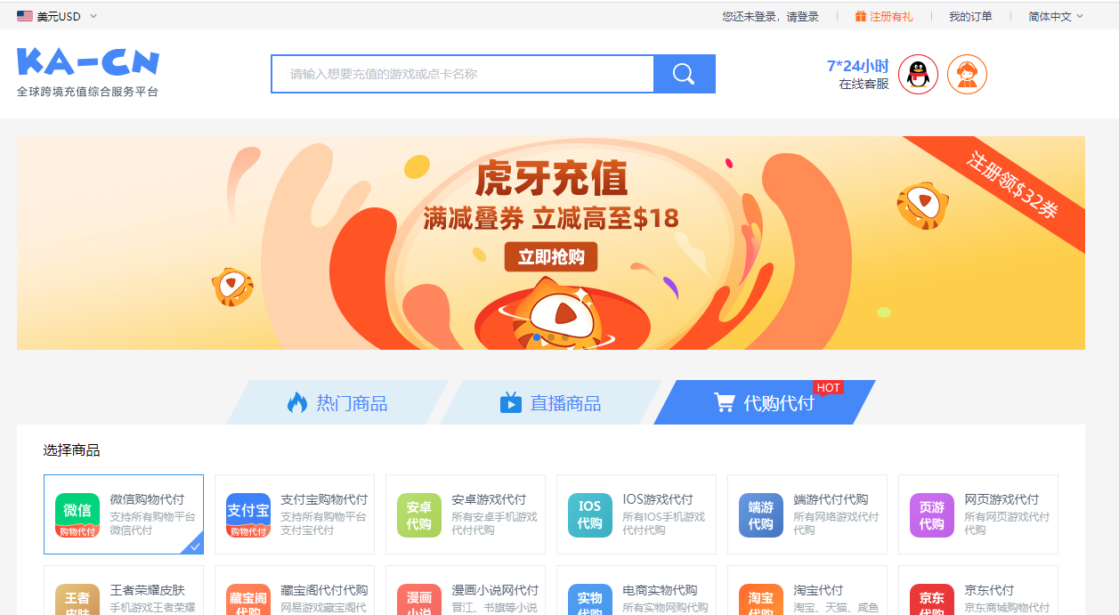 1625539125688695.png 1625539125688695.png